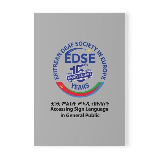 Softcover Notebook, A5